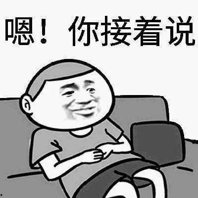 娱乐吃瓜奖跟毒舌,年度最辣点评大盘点