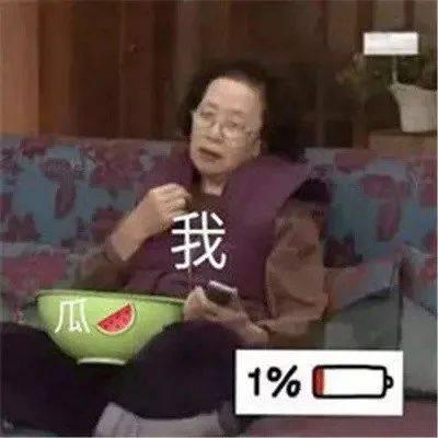 娱乐酱吃瓜,明星幕后那些事儿
