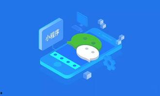 吃瓜娱乐小程序下载官网,一键下载，畅享海量娱乐资讯！