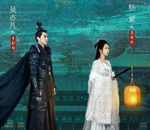 娱乐吃瓜君青簪行,娱乐吃瓜君带你揭秘古装剧背后的精彩故事