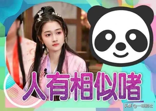 娱乐吃瓜明星团宠小说推荐,团宠明星的甜蜜瓜田之旅