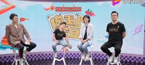 娱乐吃瓜2018年,吃瓜群众的热议焦点