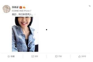 娱乐圈吃瓜文小说推荐,从吃瓜文小说看明星背后的故事