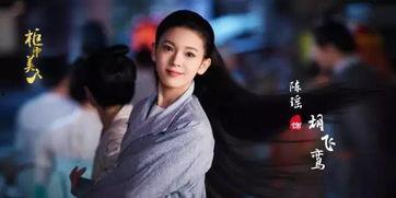 娱乐吃瓜君王鸥是谁呀,王鸥的星光之路