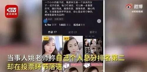 匿名娱乐圈吃瓜爆料视频,匿名吃瓜视频揭露明星幕后真相