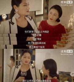娱乐圈吃瓜内幕,揭秘那些不为人知的吃瓜内幕