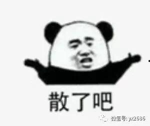 吃瓜娱乐哈,吃瓜群众揭秘幕后故事