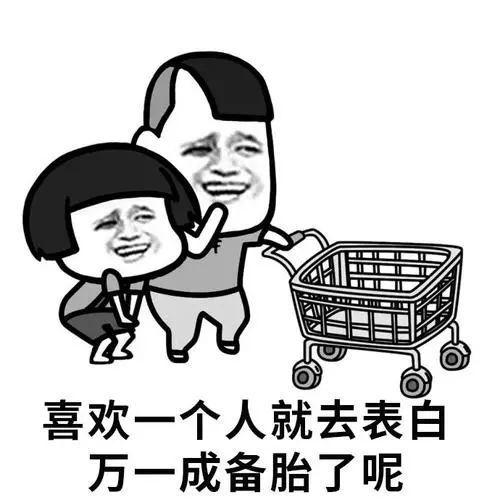 吃瓜娱乐文案句子搞笑版,盘点那些让人捧腹大笑的吃瓜娱乐文案