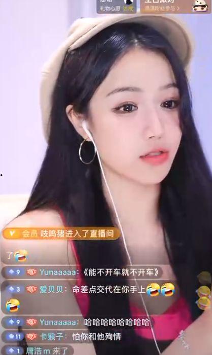 娱乐吃瓜的主播叫什么,揭秘幕后故事与热门话题