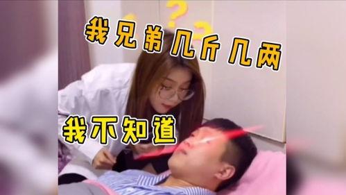 娱乐吃瓜作品怎么做视频,轻松上手指南