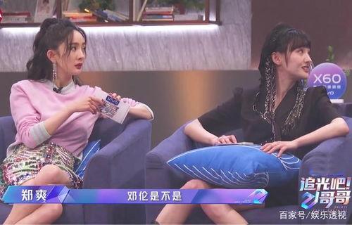 娱乐圈小娱吃瓜前线小说,小娱吃瓜前线，揭秘明星幕后真相