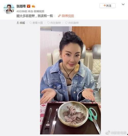 娱乐圈吃瓜频道是什么,揭秘明星幕后故事