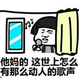 在娱乐公司上班吃瓜,揭秘吃瓜群众的日常