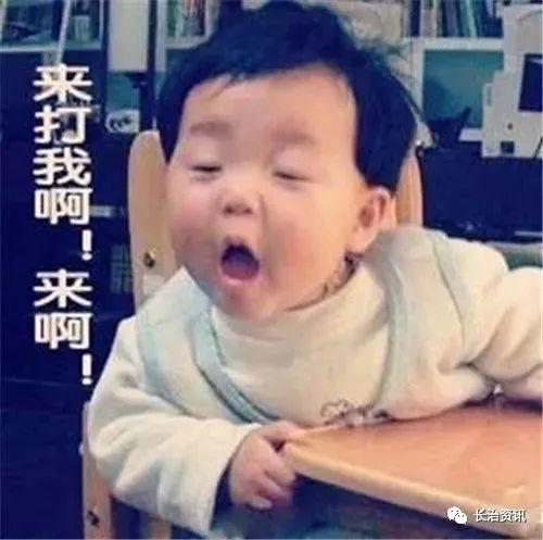 娱乐吃瓜酱熊孩子,娱乐吃瓜酱的趣味日常
