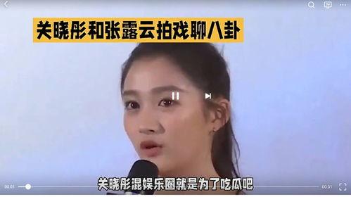 娱乐圈吃瓜小扎是谁,揭秘娱乐圈幕后风云的神秘人物
