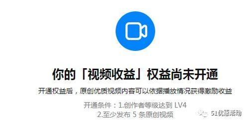 娱乐吃瓜视频赚钱吗知乎,娱乐吃瓜视频如何成为赚钱利器？