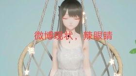 娱乐剪辑吃瓜,吃瓜群众深度解析热门剪辑事件