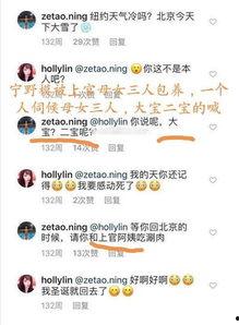 如何进娱乐圈吃瓜群聊,如何加入吃瓜群聊，畅享明星幕后故事
