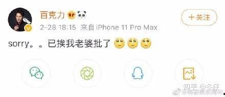 吃瓜娱乐微博视频在哪找,吃瓜娱乐微博视频，轻松找到热门内容攻略