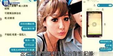 娱乐吃瓜酱女士在线观看,揭秘热门剧集幕后故事