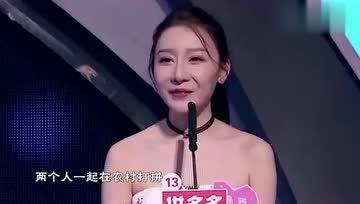 娱乐吃瓜君仙子是谁啊,网络红人的神秘面纱