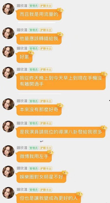 娱乐吃瓜酱怎么盈利,如何从吃瓜中盈利的秘密