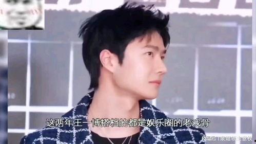 娱乐吃瓜搞笑剪辑小说,娱乐吃瓜搞笑剪辑小说精选