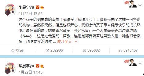 吃瓜娱乐圈的软件有哪些,盘点娱乐圈热门软件