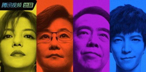 吃瓜的娱乐圈,揭秘明星幕后故事