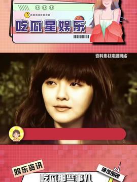 娱乐吃瓜酱出国,娱乐吃瓜酱带你领略海外精彩瞬间