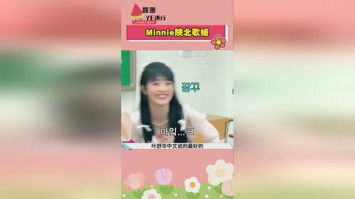 ks娱乐吃瓜酱,吃瓜酱带你领略娱乐圈幕后风云