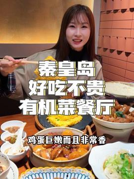 娱乐吃瓜酱广西,揭秘广西娱乐圈的那些事儿