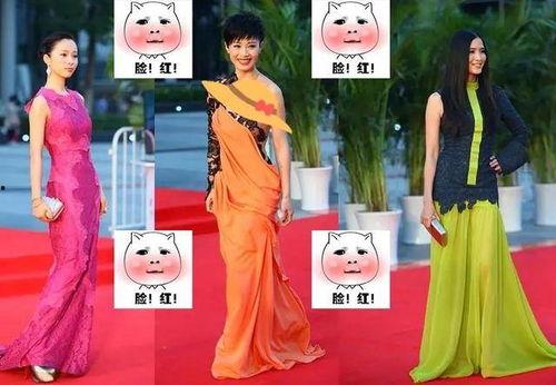 娱乐吃瓜君奇装异服,时尚界的另类风采