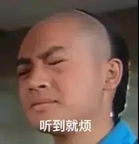 娱乐圈的瓜吃不懂,吃不懂的瓜，揭秘娱乐圈那些事儿