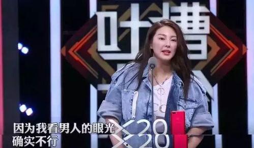 娱乐圈吃瓜配乐大全集,盘点那些让人笑到肚子疼的吃瓜配乐大全