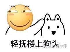 娱乐吃瓜鹅鸭,鹅鸭带你领略明星幕后故事