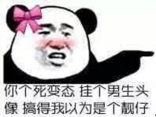 抖音娱乐吃瓜群众是谁,揭秘抖音热门话题“娱乐吃瓜群众”背后的故事