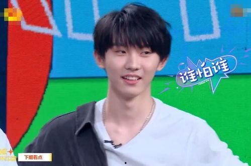 吃瓜娱乐马嘉祺,吃瓜娱乐背后的明星魅力