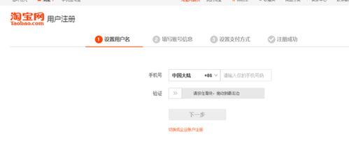 吃瓜娱乐账号怎么注销,揭秘吃瓜娱乐账号注销全攻略