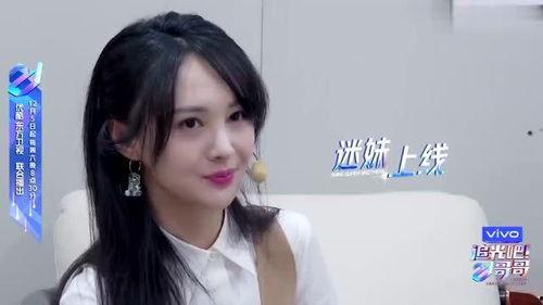 娱乐吃瓜酱闺蜜当老师,娱乐吃瓜酱见证闺蜜华丽转身