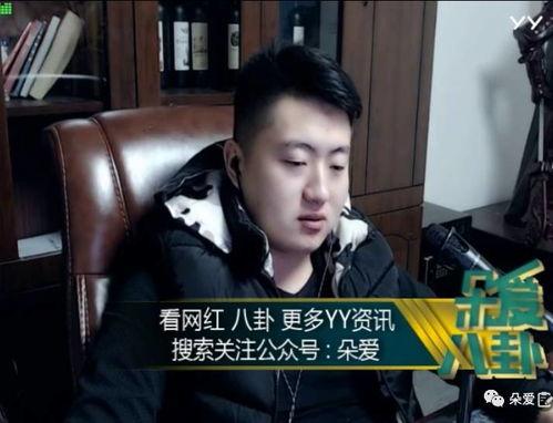 娱乐吃瓜y君,揭秘娱乐圈幕后故事