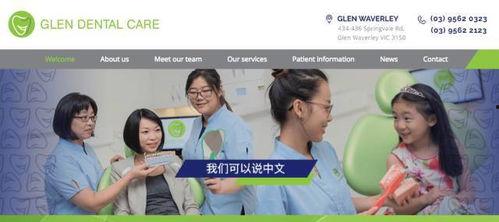 吃瓜娱乐圈70到80