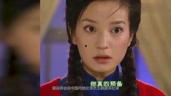 娱乐吃瓜聊不停,吃瓜聊不停，揭秘明星幕后故事