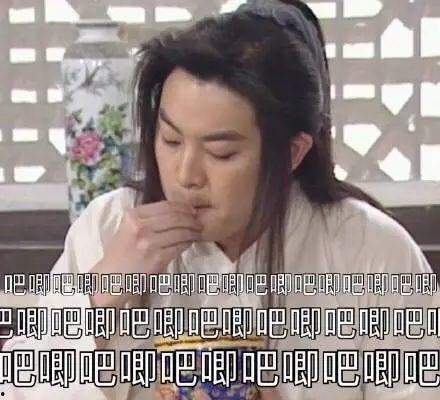 娱乐圈100个吃瓜,娱乐圈100大吃瓜事件大盘点