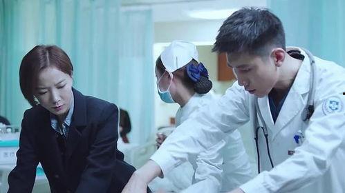 娱乐吃瓜君实习医生