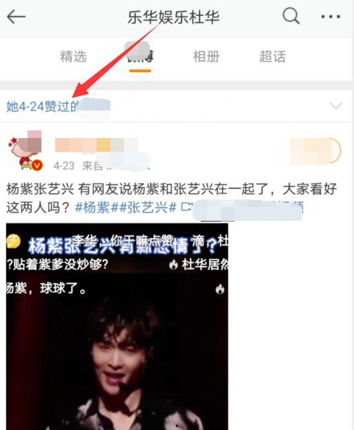 娱乐吃瓜免费视频,轻松解锁精彩瞬间