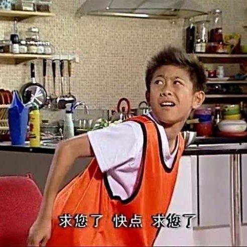 娱乐吃瓜剧情分集介绍,揭秘明星背后的秘密与风波