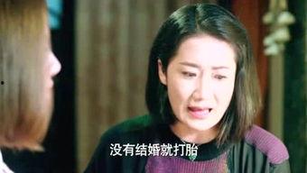 吃瓜娱乐女汉纸