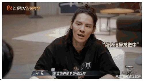 娱乐圈吃瓜内幕,揭秘那些不为人知的吃瓜内幕