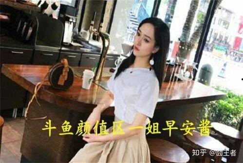 娱乐吃瓜酱房东